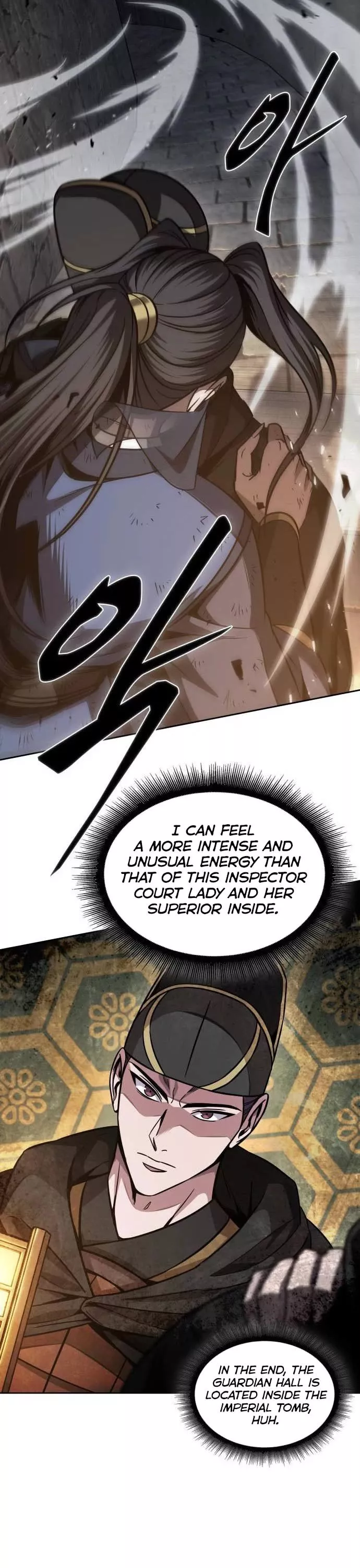 Nano Machine, chapter 198, image 21