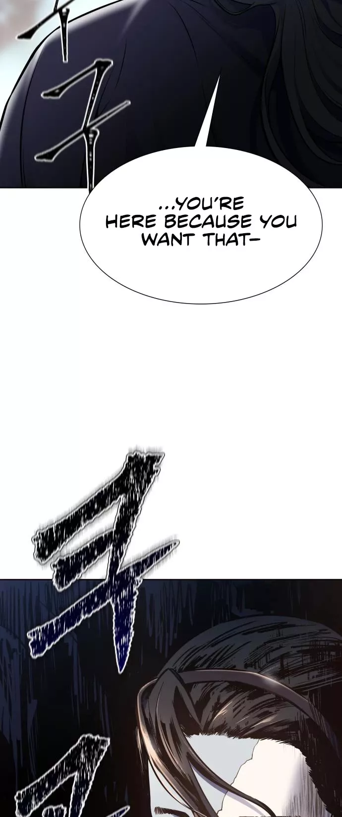 Tower of God, chapter 599, image 4