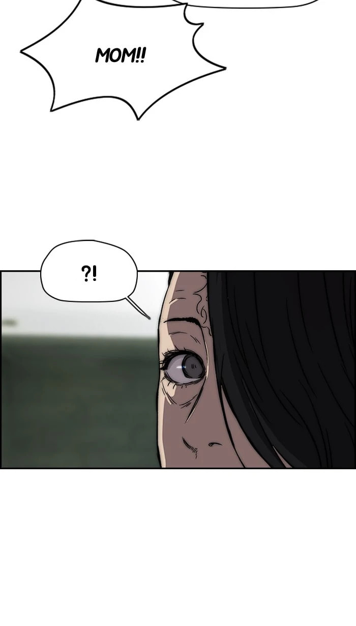 Wind Breaker, chapter 217, image 33