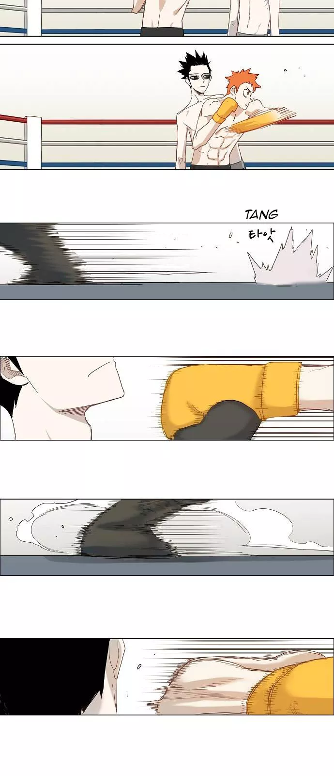 The Boxer, chapter 13, image 5