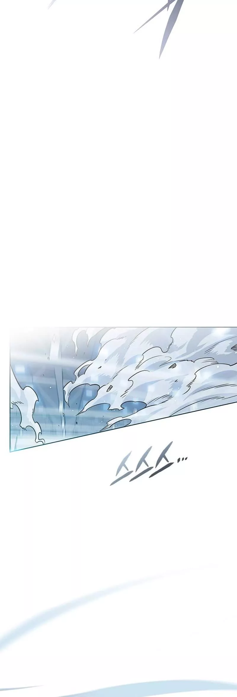 Eleceed, chapter 324, image 59