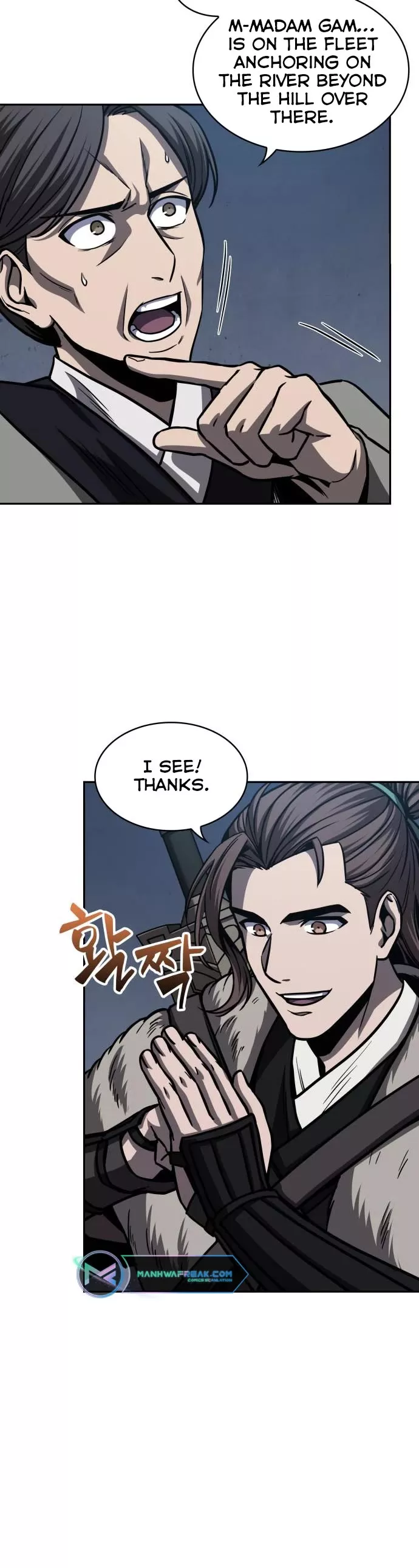 Nano Machine, chapter 166, image 4