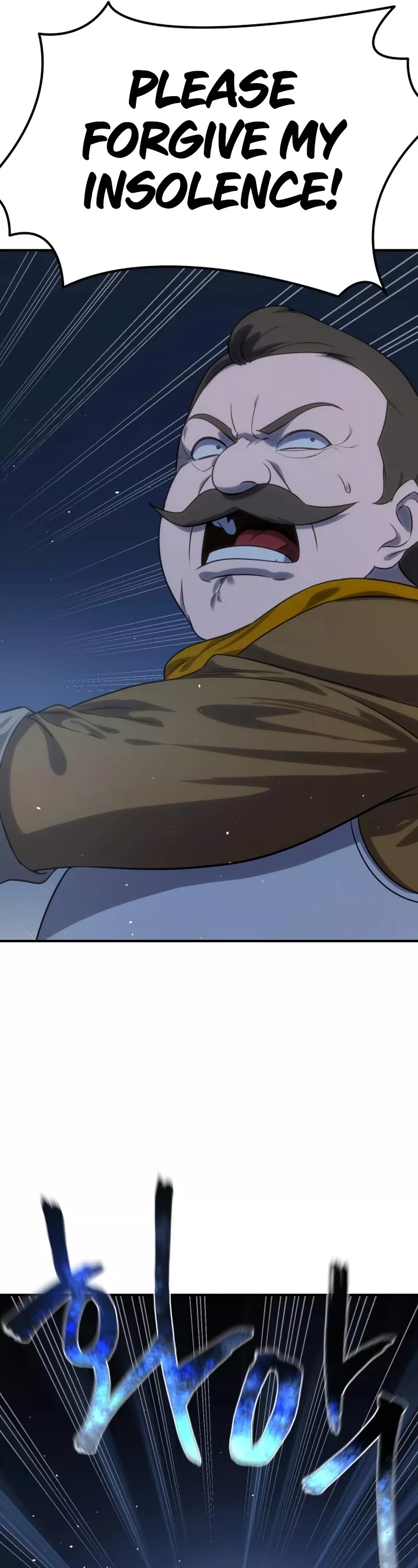 Star-Fostered Swordmaster, chapter 11, image 59