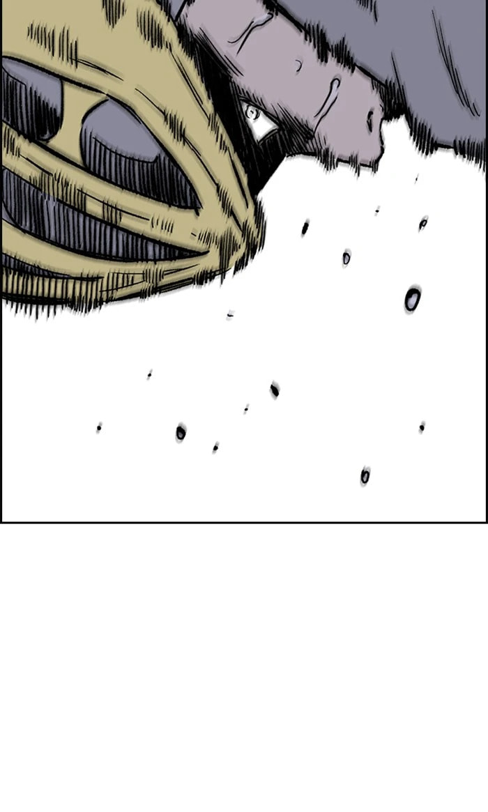 Wind Breaker, chapter 270, image 32
