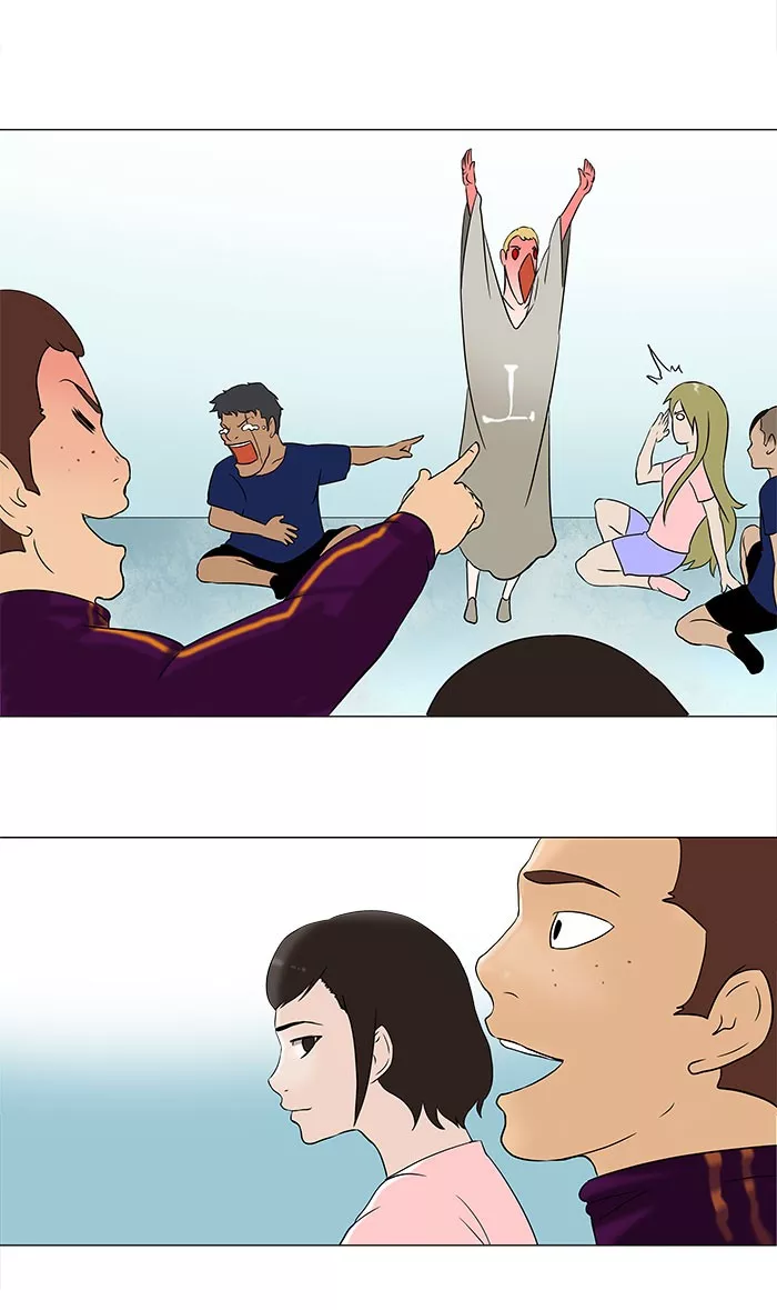 Tower of God, chapter 59, image 26