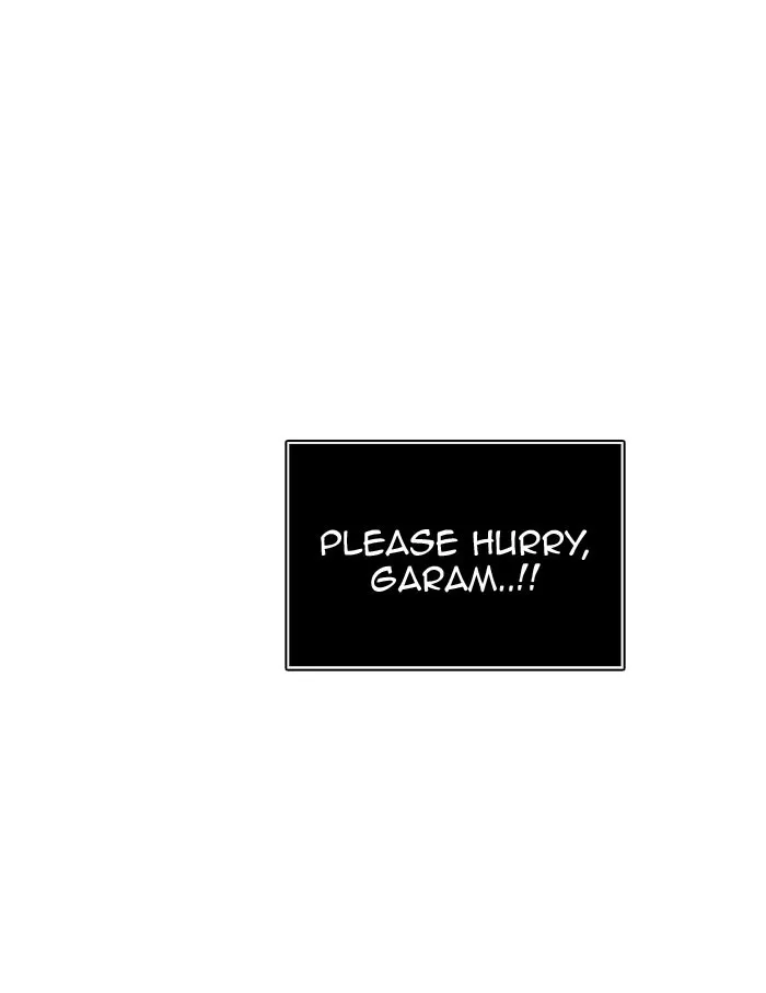 Tower of God, chapter 330, image 115