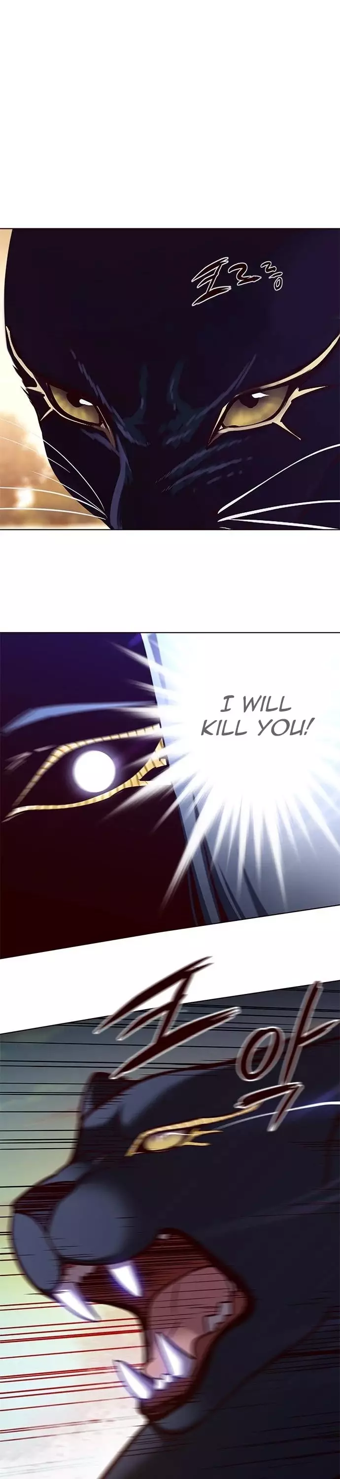 Eleceed, chapter 161, image 42