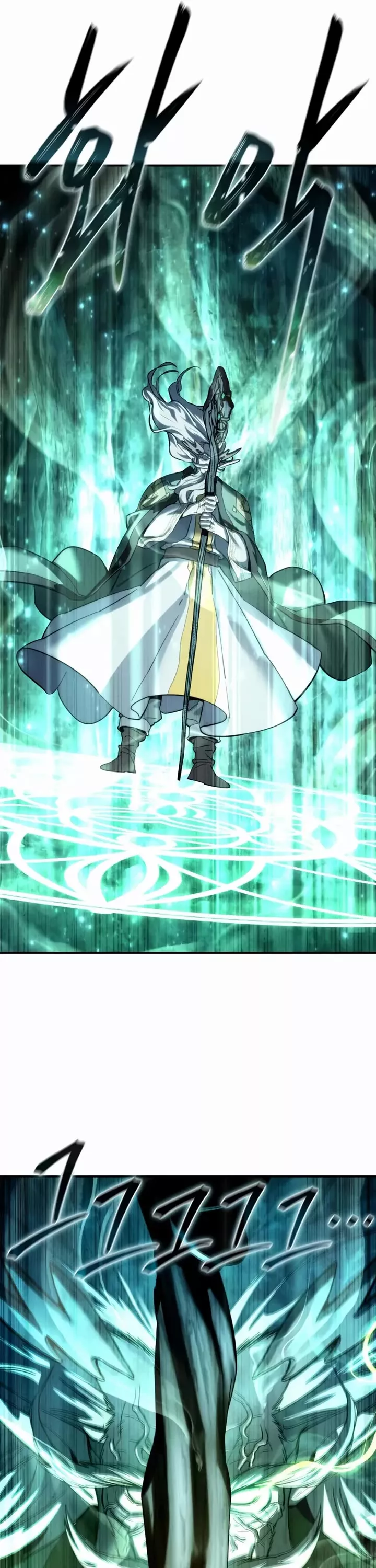 Star-Fostered Swordmaster, chapter 110, image 60