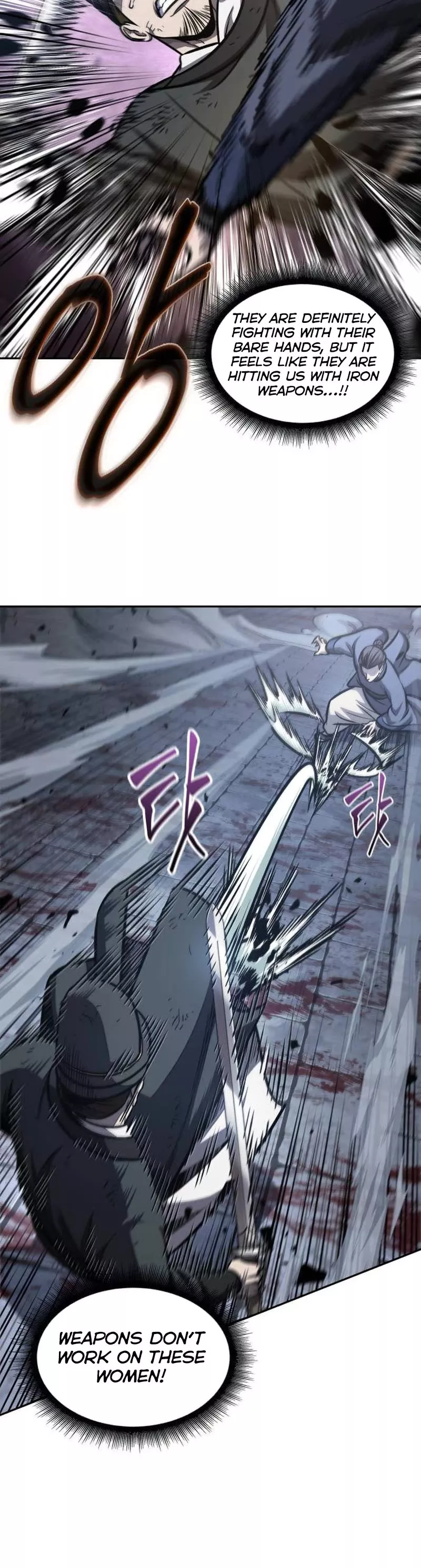 Nano Machine, chapter 191, image 21