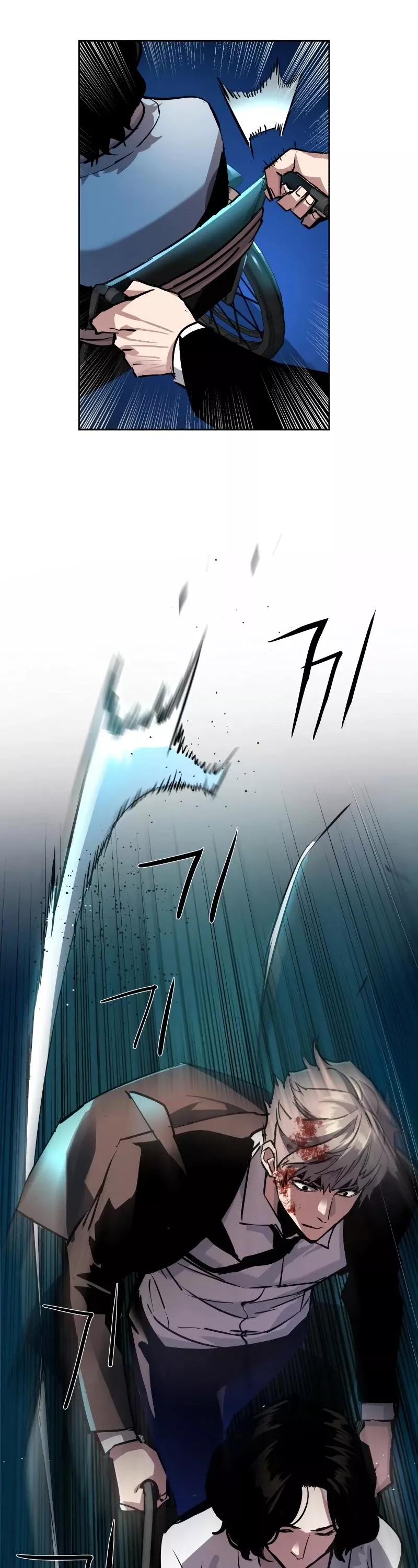 Teenage Mercenary, chapter 47, image 56