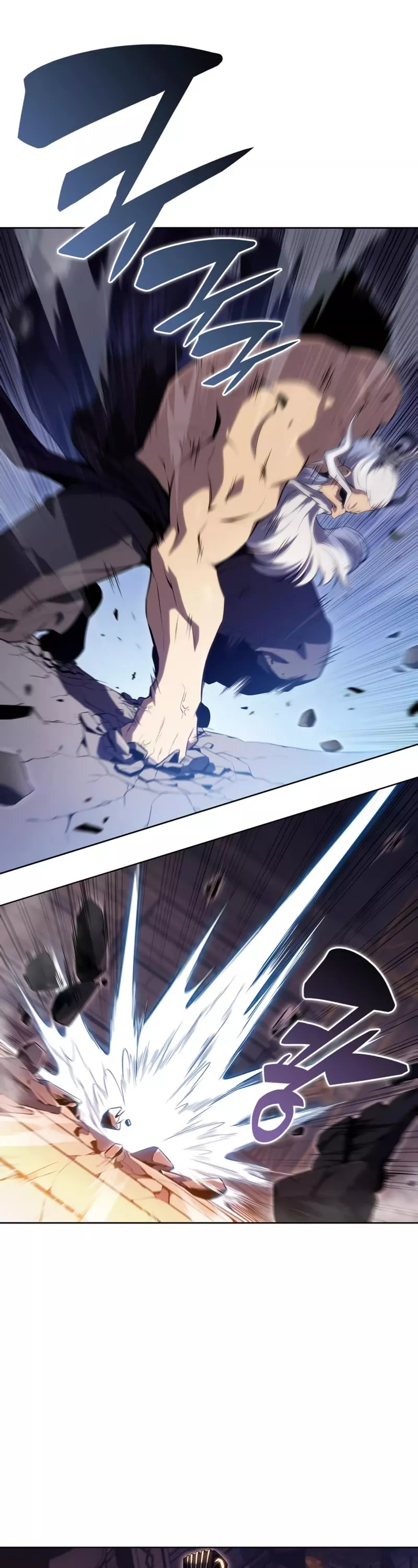 Solo Max-Level Newbie, chapter 103, image 49