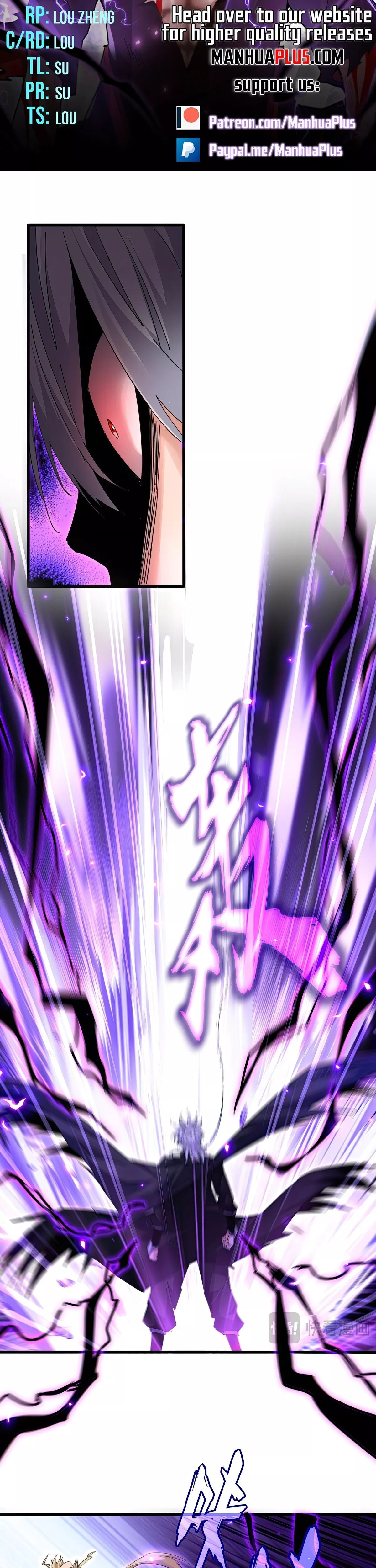 Magic Emperor, chapter 753, image 3