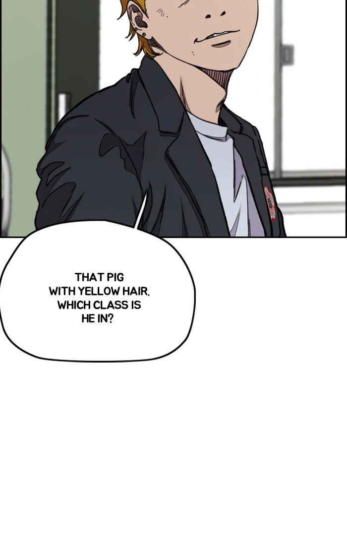 Wind Breaker, chapter 280, image 46