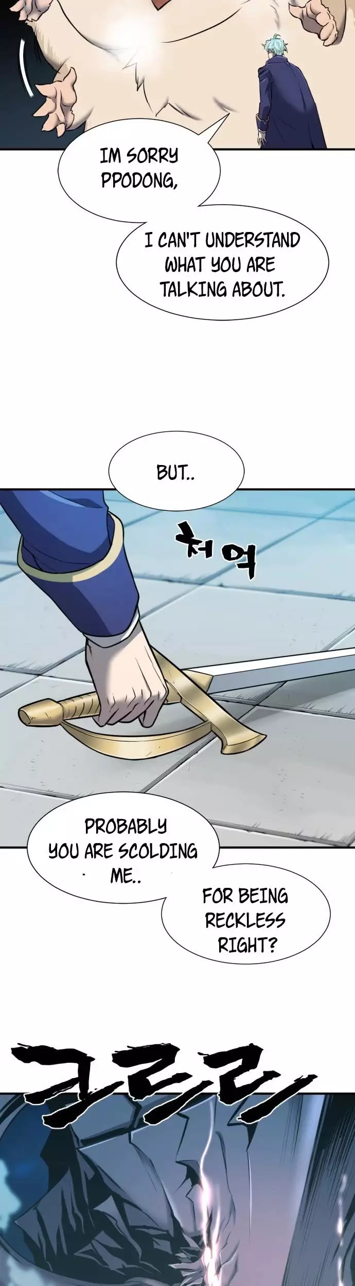 The Greatest Estate Developer, chapter 31, image 7