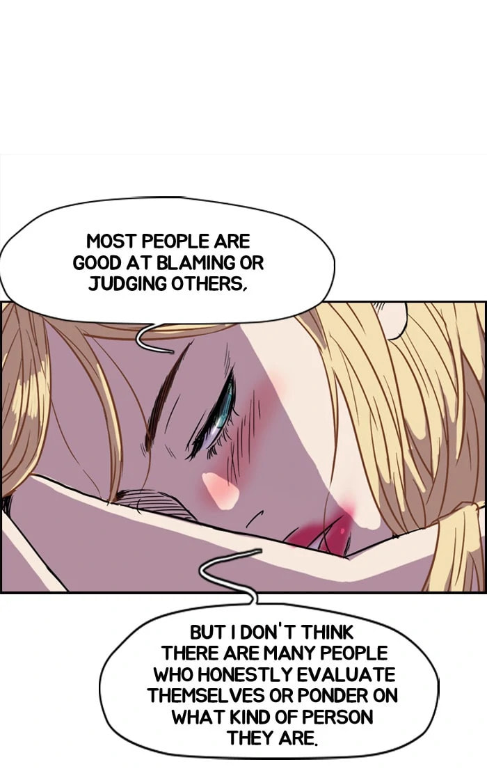 Wind Breaker, chapter 80, page 47