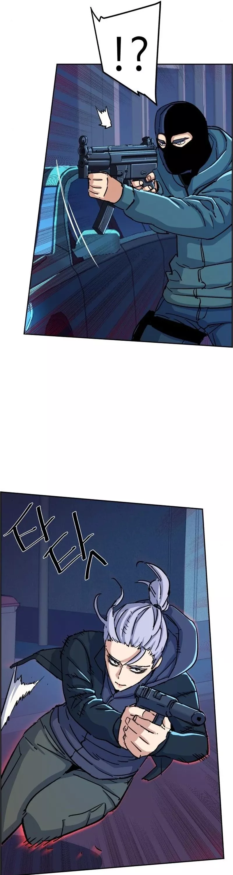 Teenage Mercenary, chapter 95, image 58