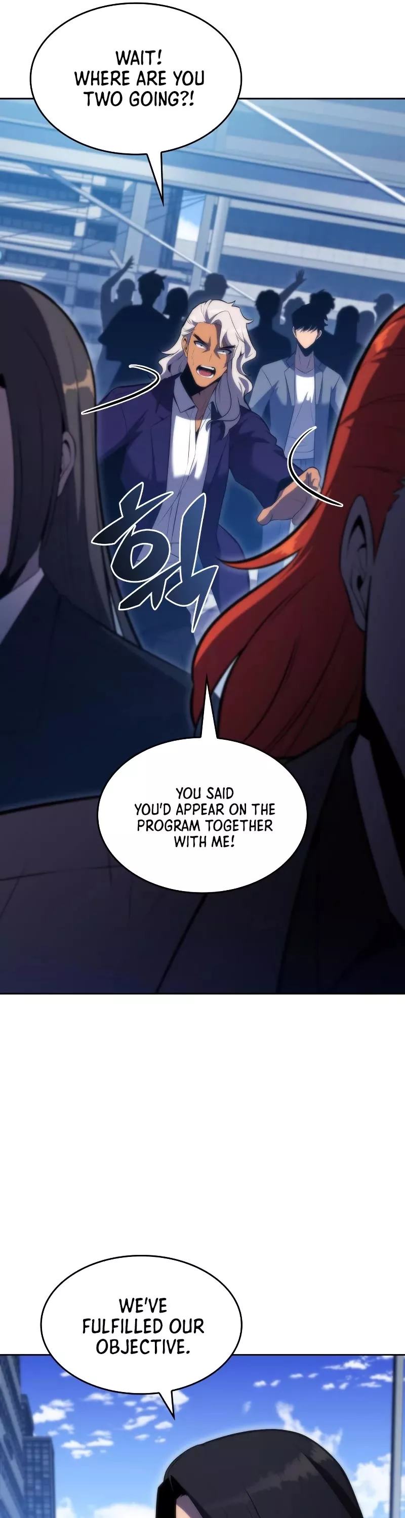 Solo Max-Level Newbie, chapter 73, image 52