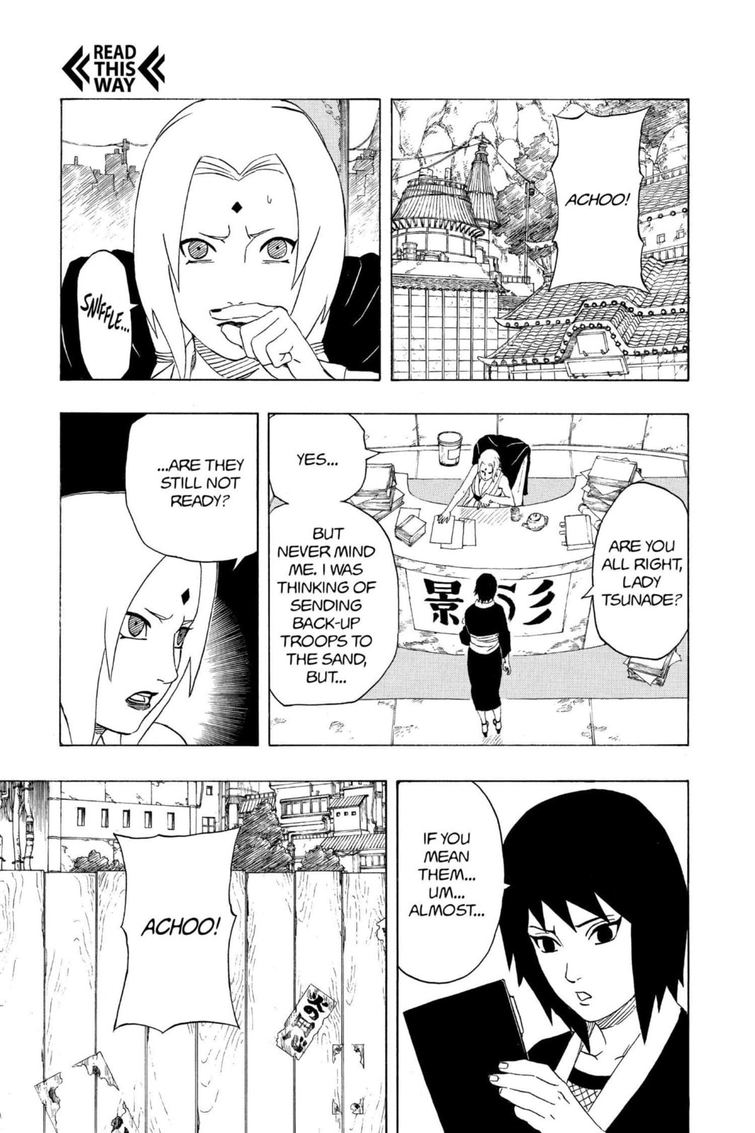 Naruto, chapter 253, image 8
