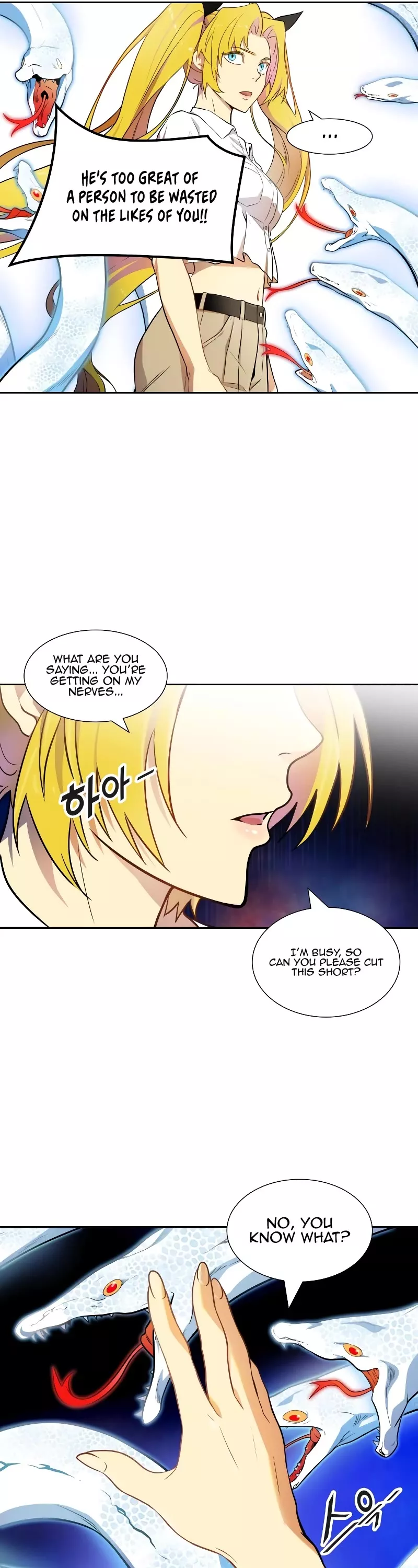 Tower of God, chapter 560, image 26