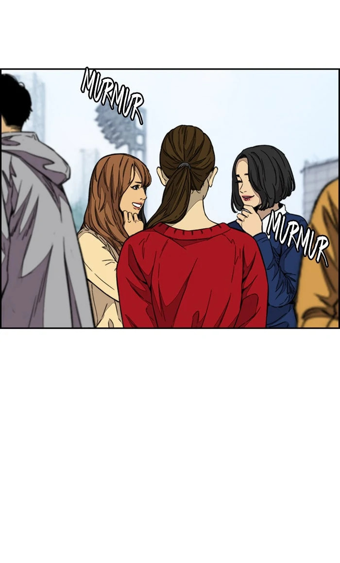 Wind Breaker, chapter 345, image 119