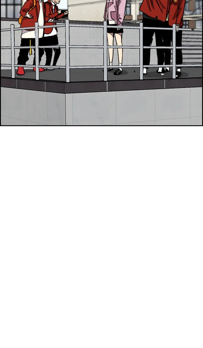 Wind Breaker, chapter 278, image 60