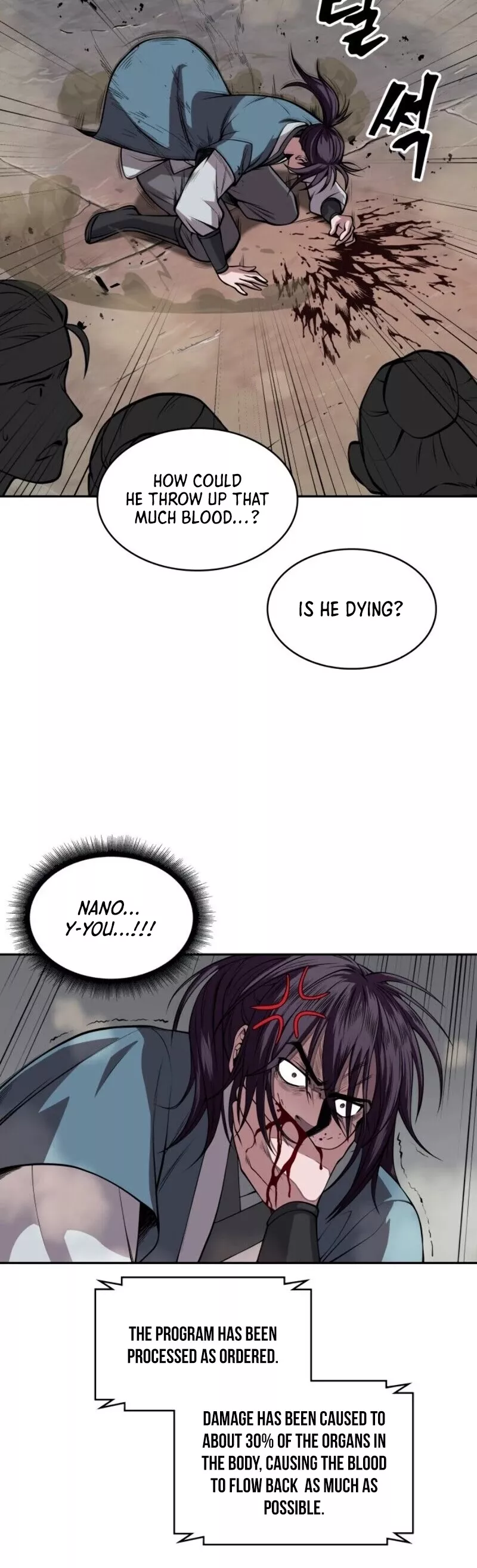 Nano Machine, chapter 8, image 20