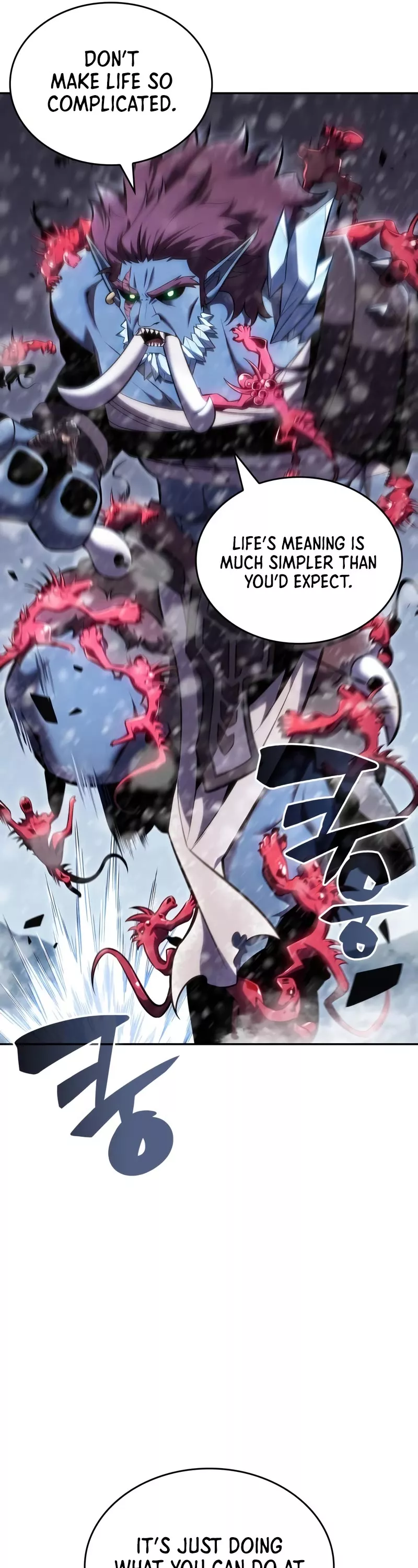 Solo Max-Level Newbie, chapter 93, image 32