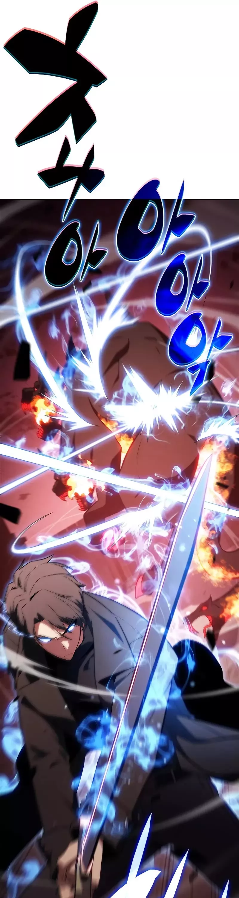 Solo Max-Level Newbie, chapter 209, image 7