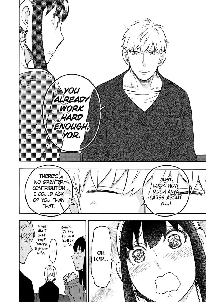SPY x FAMILY, chapter 30, image 24