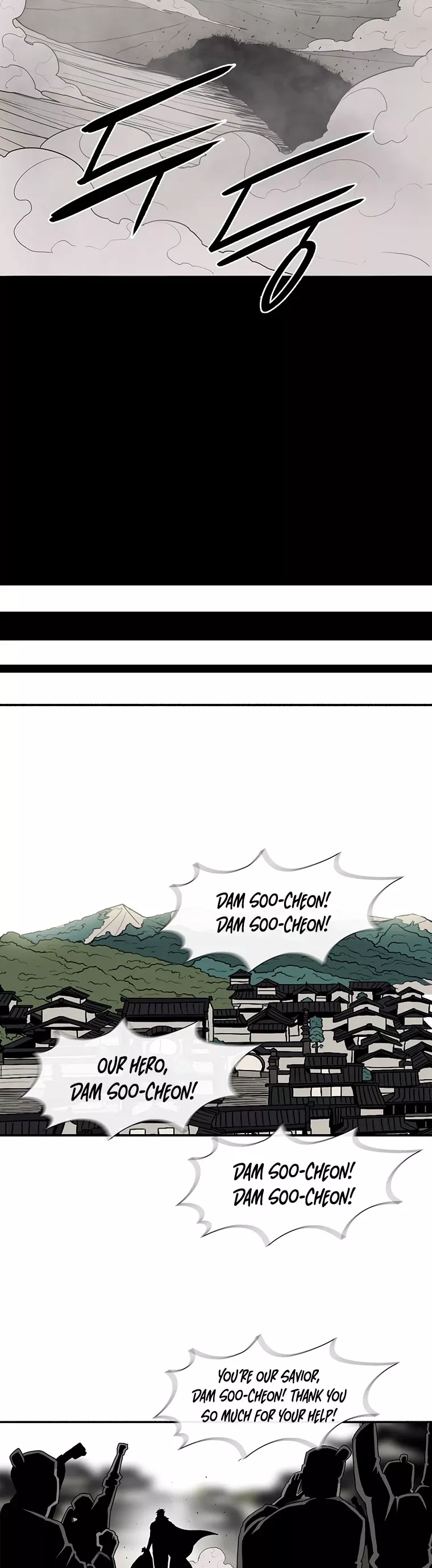 Legend of the Northern Blade, chapter 94, image 31