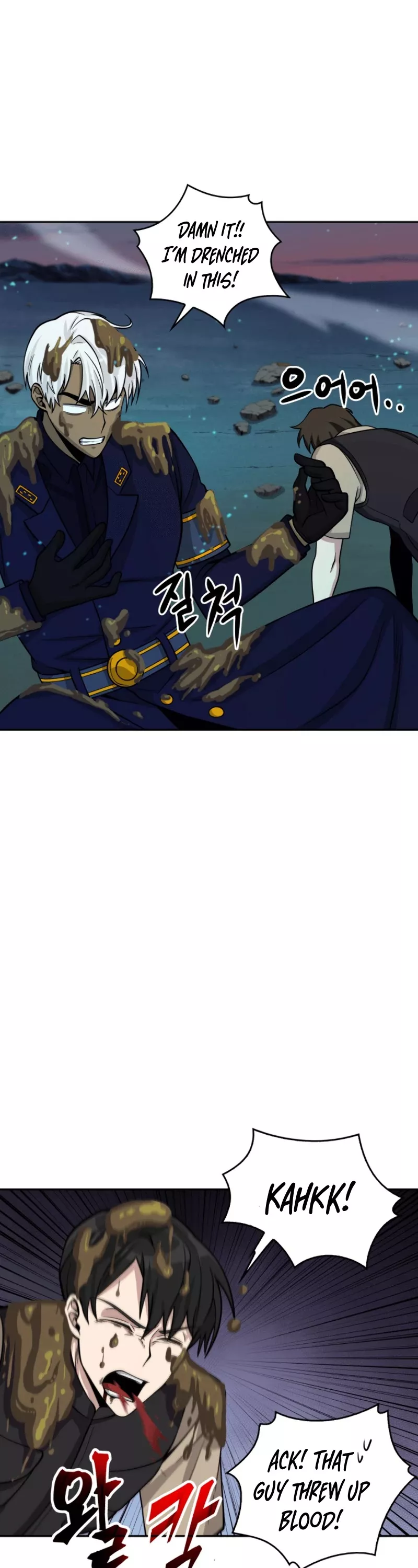 Tomb Raider King, chapter 108, image 40