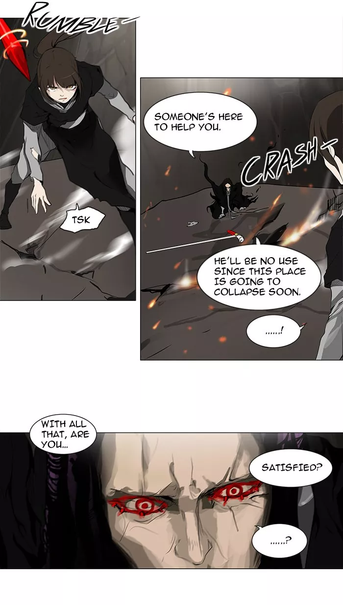 Tower of God, chapter 186, image 32