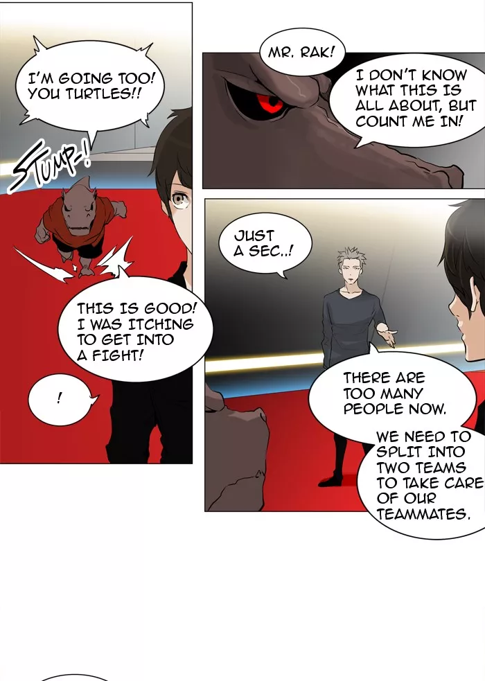 Tower of God, chapter 213, image 4