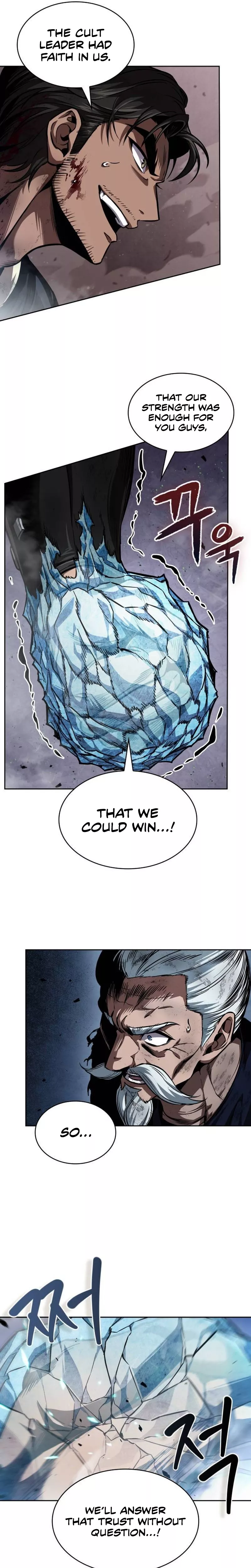 Nano Machine, chapter 268, image 8