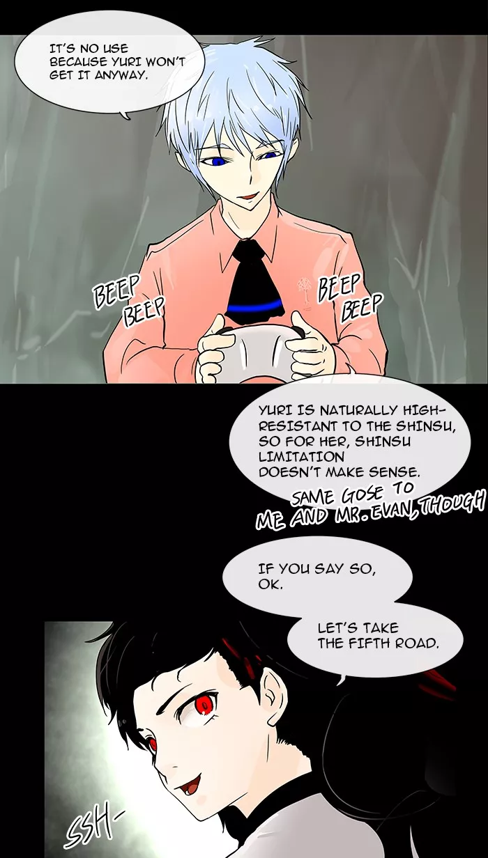 Tower of God, chapter 25, image 66