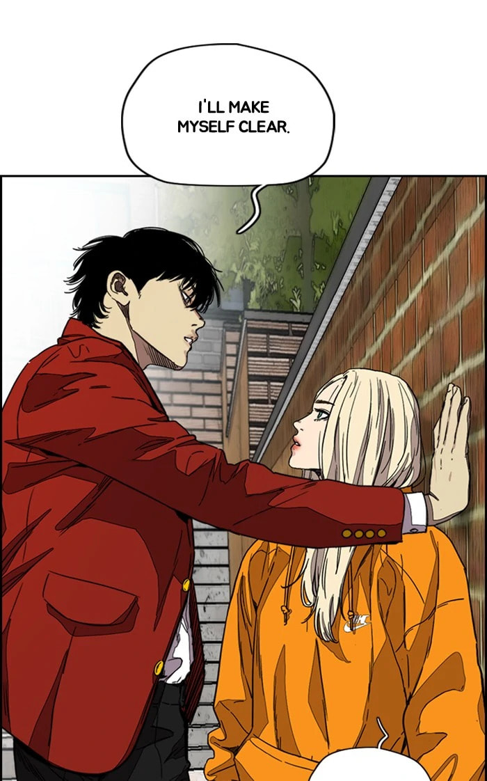Wind Breaker, chapter 364, image 101