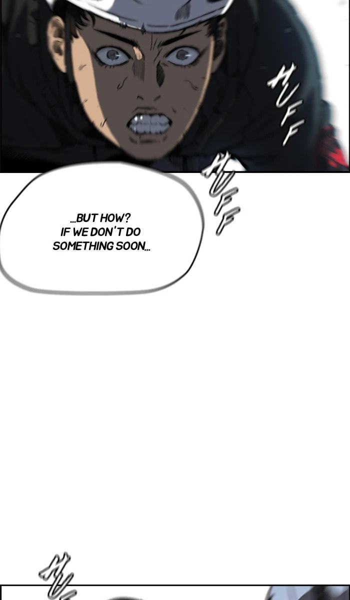Wind Breaker, chapter 208, image 75
