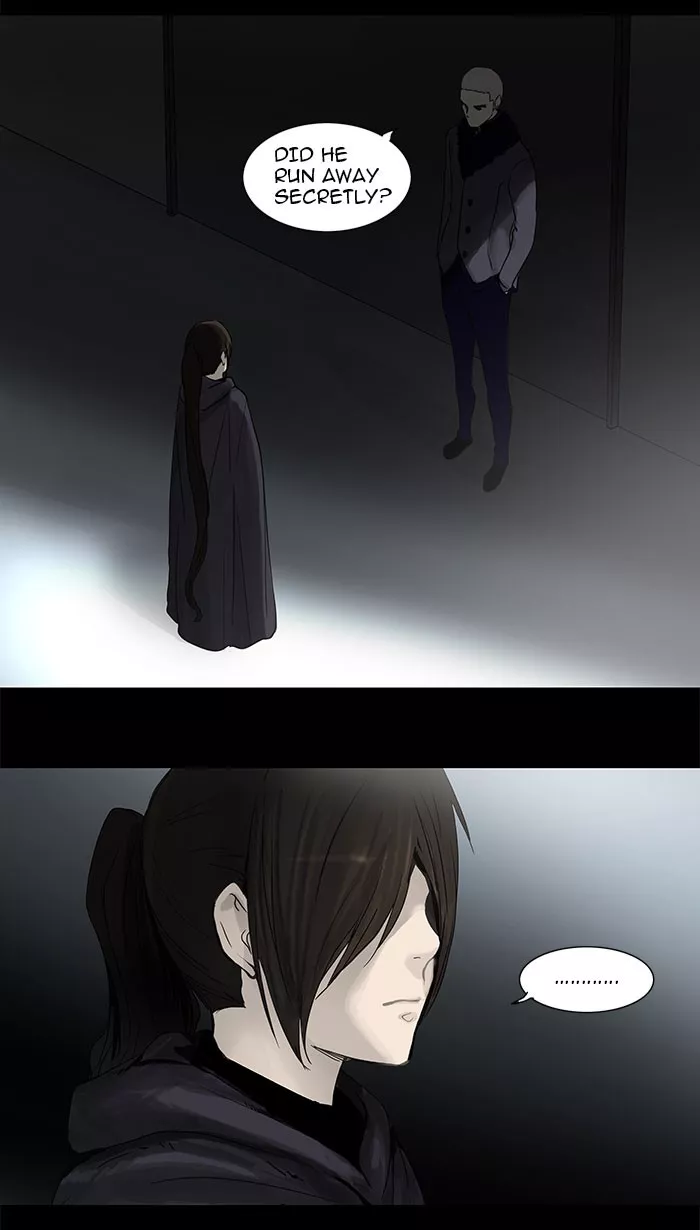 Tower of God, chapter 126, image 4