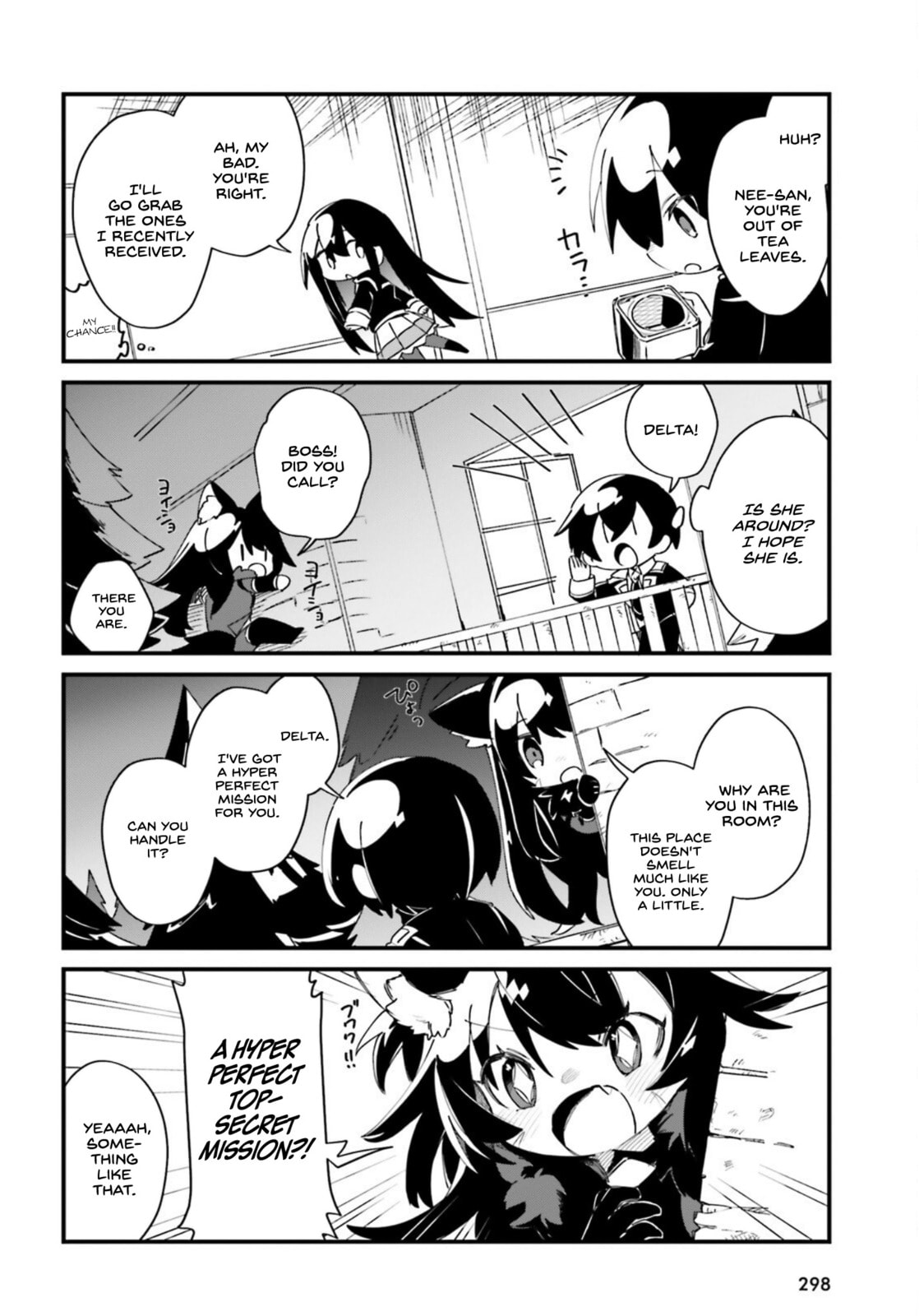Kage no Jitsuryokusha ni Naritakute! Shadow Gaiden, chapter 27, image 7
