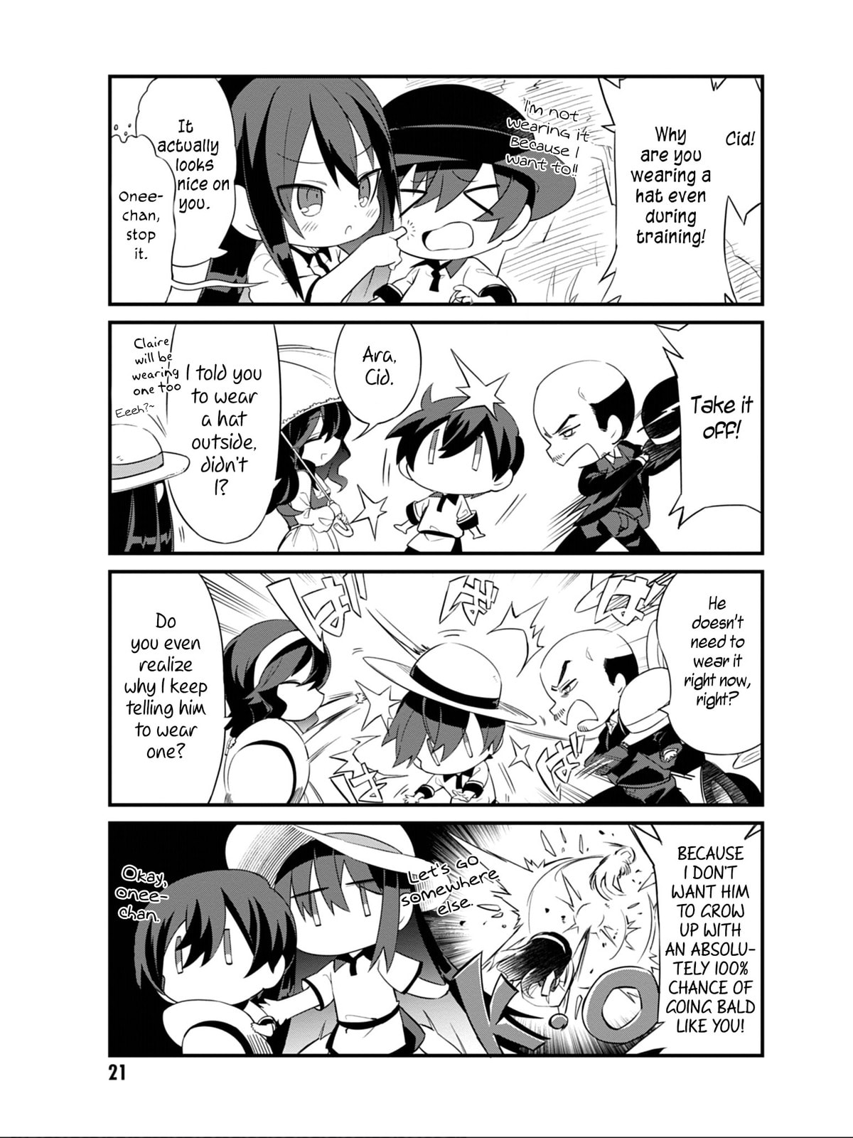 Kage no Jitsuryokusha ni Naritakute! Shadow Gaiden, chapter 2, image 6