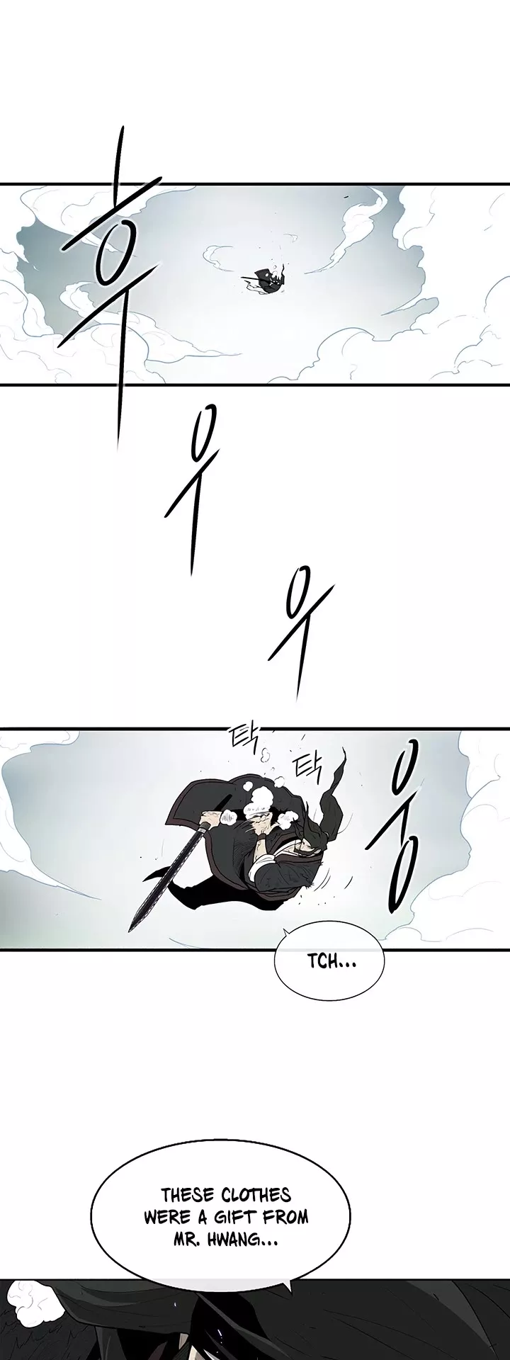 Legend of the Northern Blade, chapter 31, image 18