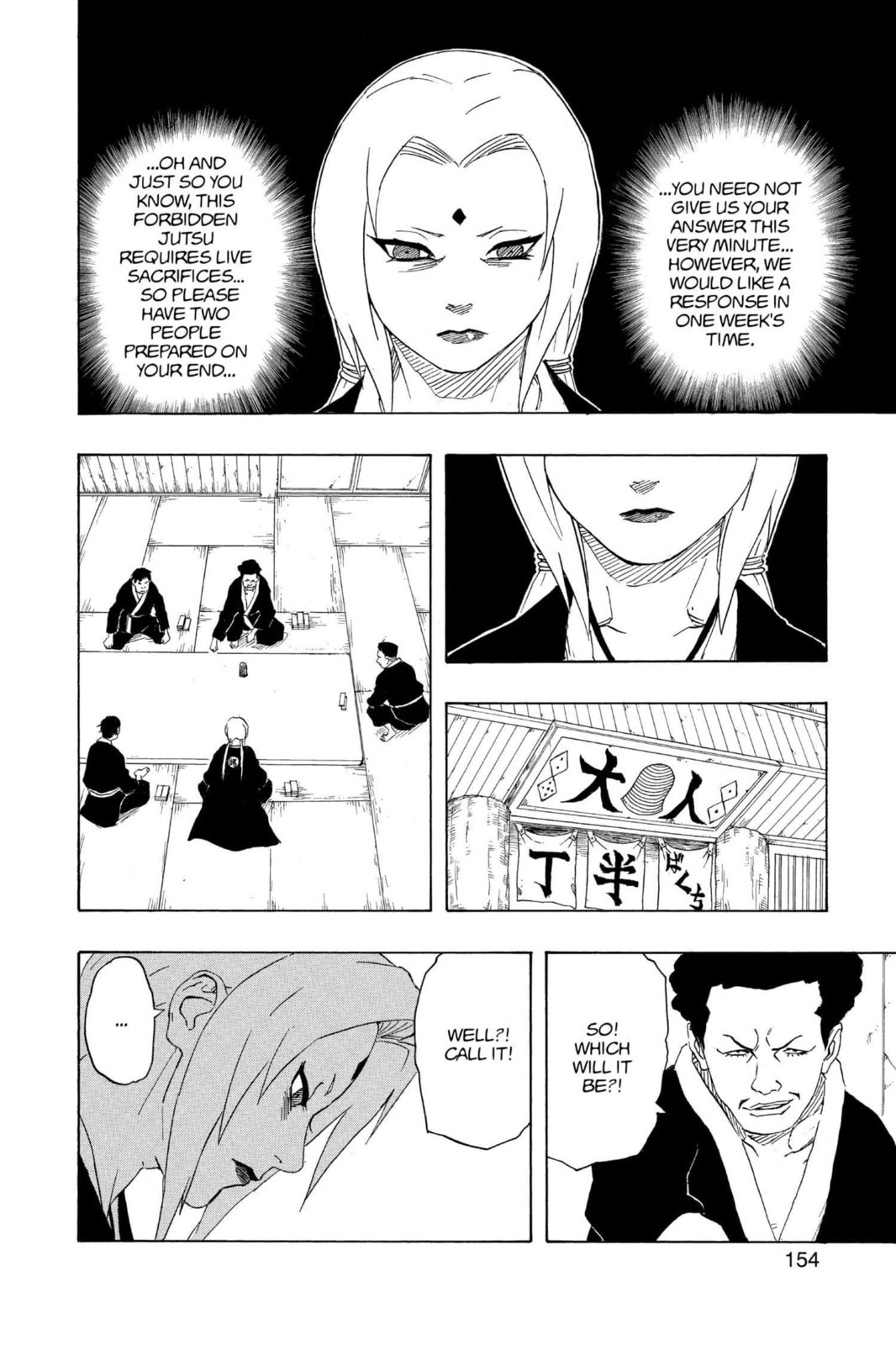 Naruto, chapter 161, image 8