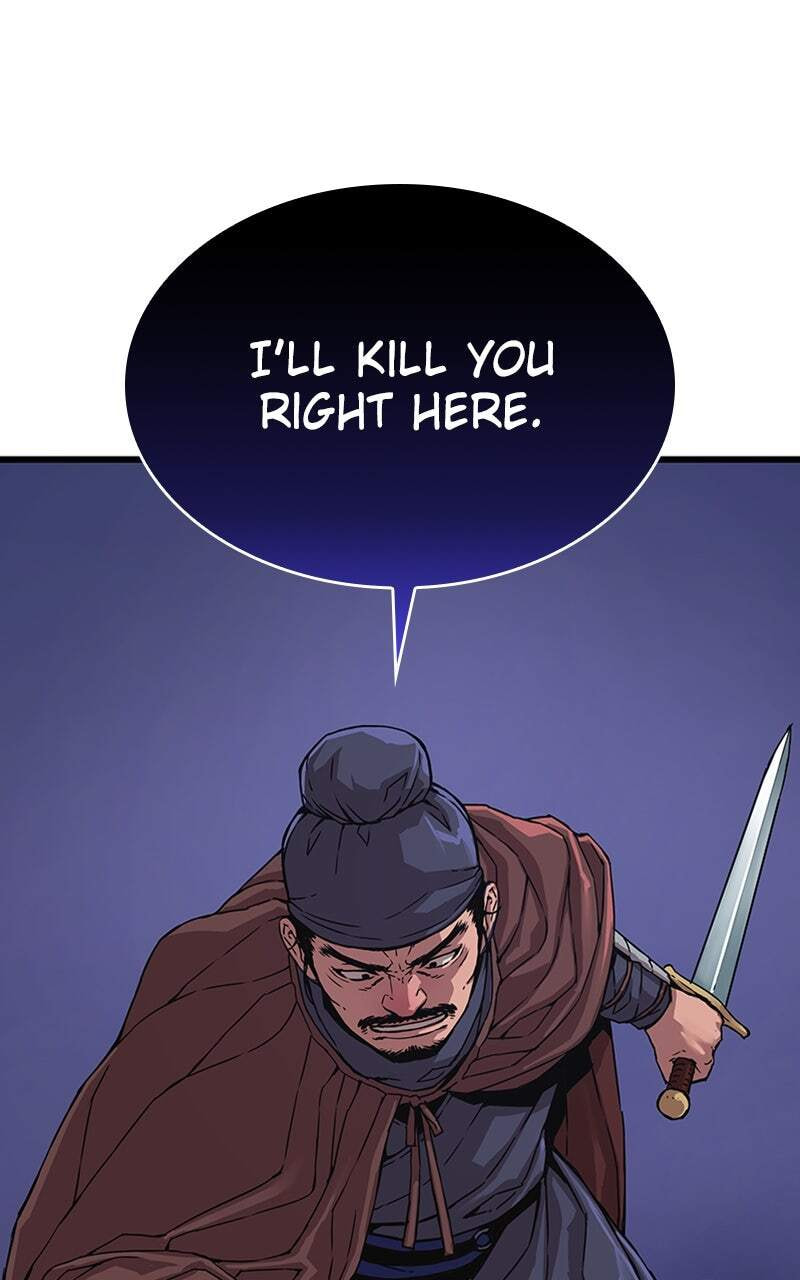 Myst, Might, Mayhem, chapter 2, page 106