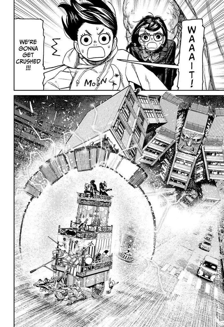 Dandadan, chapter 126, image 2