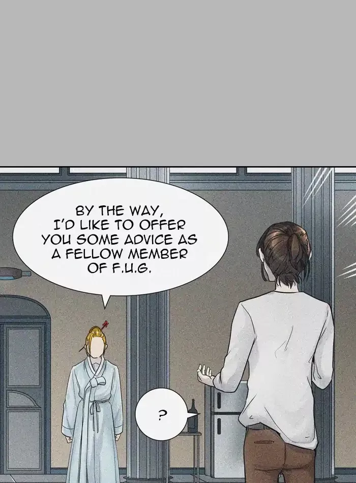 Tower of God, chapter 425, image 16