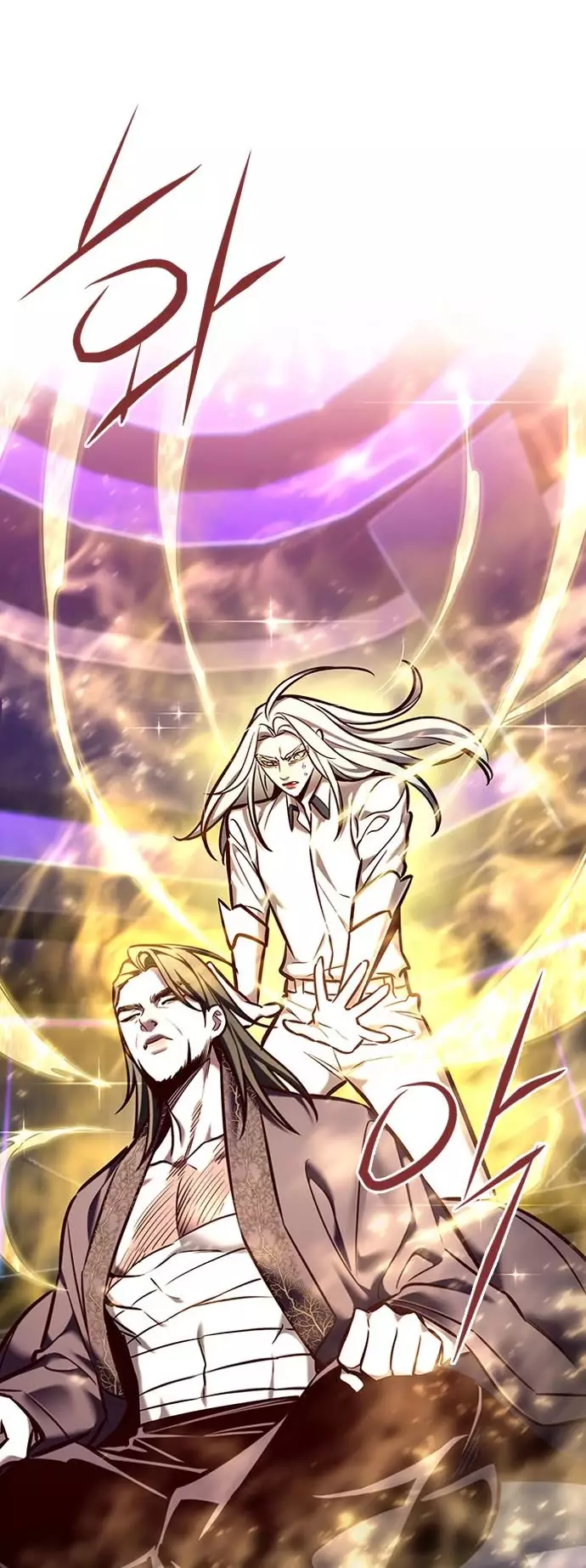 Eleceed, chapter 271, image 20