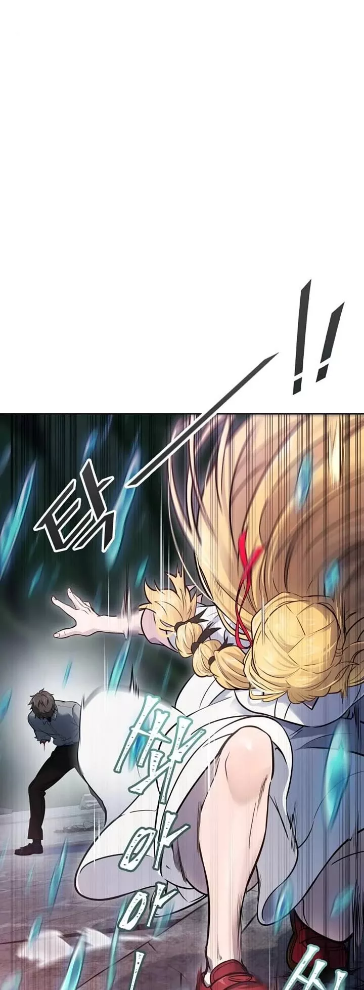 Tower of God, chapter 615, image 32