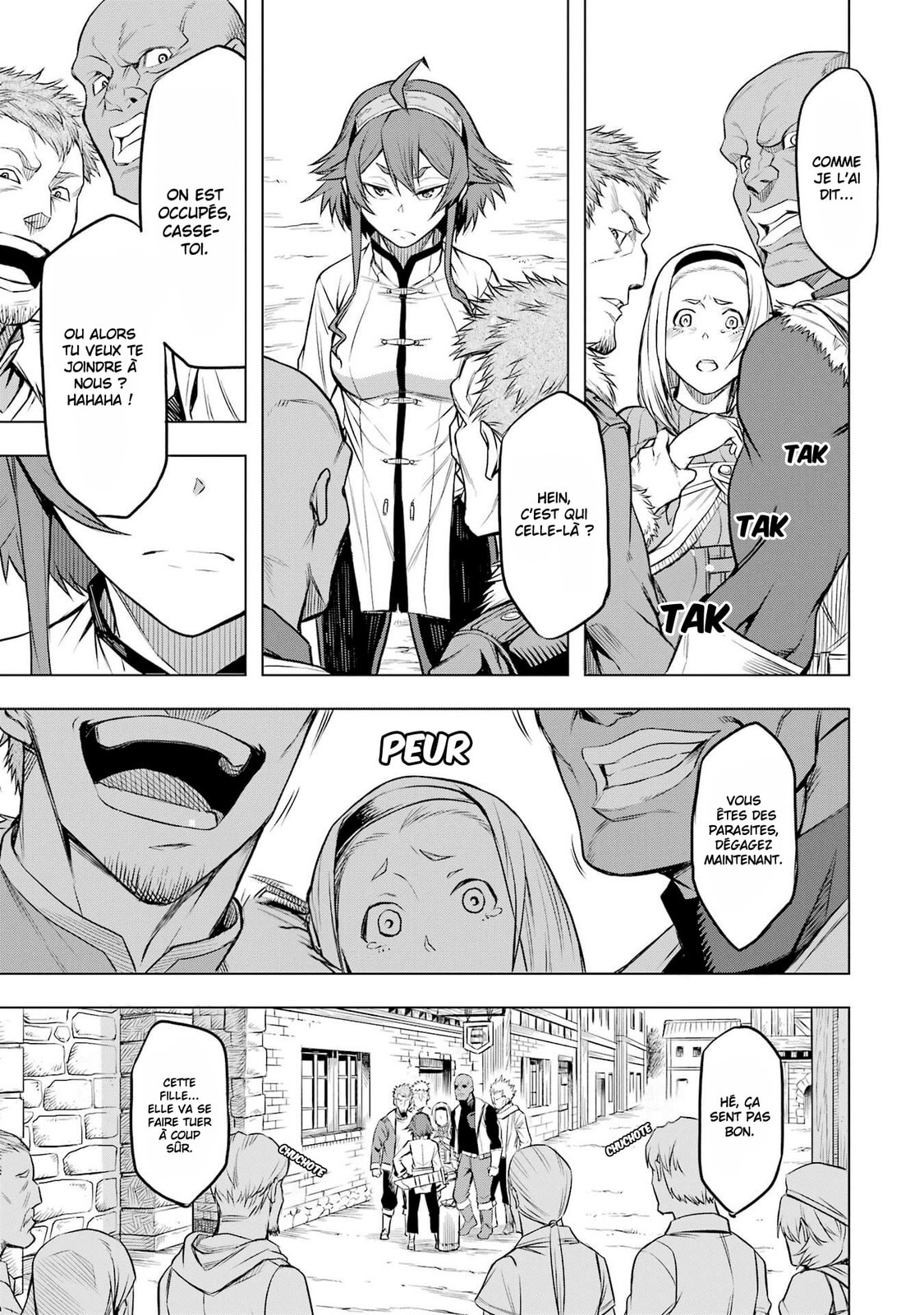 Mushoku Tensei: Eris wa Honki de Kiba o Togu, chapter 3, image 19