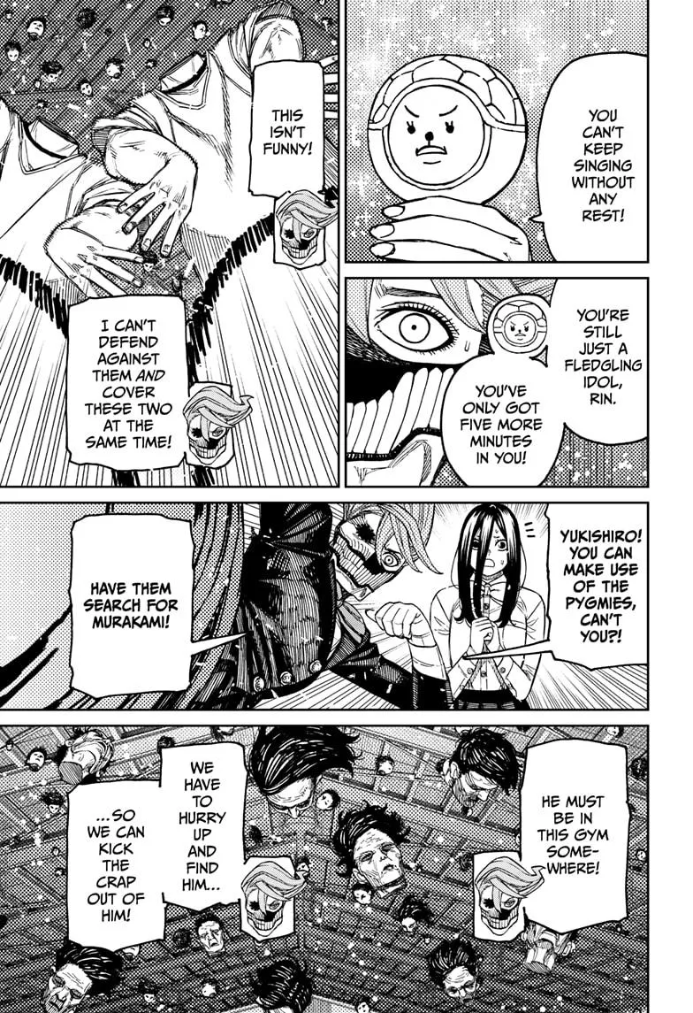 Dandadan, chapter 185, image 19