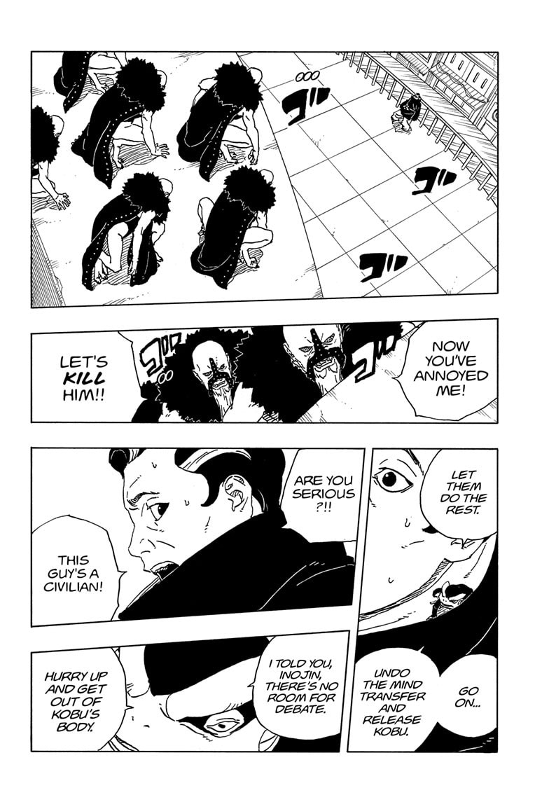 Boruto: Two Blue Vortex, chapter 31, image 2